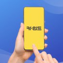 아주병원 | 수원 60대 고객님의 아주대학교 병원 동행 후기