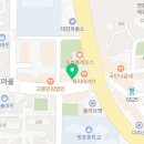 경희두드림한의원 수원점 이미지