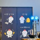 또봉이통닭&피자 이미지