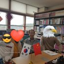 화산중학교 | 자율화산중학교 견학의 추억