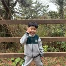 으뜸이야 이미지