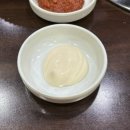 해가쭈꾸미 이미지