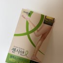 메디투 | 동국제약 센시안 릴렉스 메디슬리머 (의료용 밴드 종아리 압박 스타킹) 후기