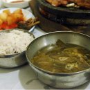 산장가든 이미지