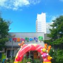 공립 천보어린이집 이미지