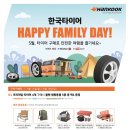 티스테이션 수색로점 이미지