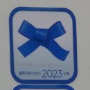 예사랑 막국수 이미지