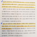 연세광화문정신건강의학과의원 이미지