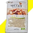 해바라기호프 쇼핑하우