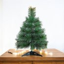 주식회사 민트리 이미지