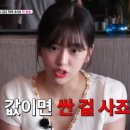 대박오락실 이미지