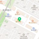 사과나무 한방재활 동물병원 이미지