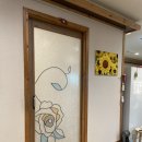 고젠일식 이미지