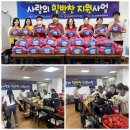 가정종합사회복지관 이미지