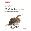 벤미디어 쇼핑하우