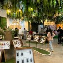 백두대간 전시관 이미지