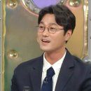 이정 이미지