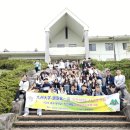 진안제일고등학교 이미지