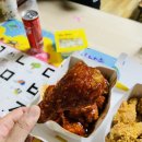 비에이치씨(BHC)치킨 장한평점 이미지
