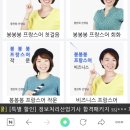 쁘리벳 초급 러시아어 이미지