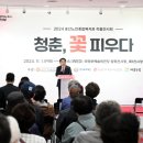 송산 노인 종합복지관 이미지