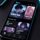 바이어스(byUS)