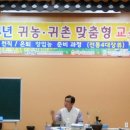 사단법인 한국전통문화교육원 이미지