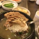 태능가든 이미지