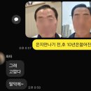 콜나움의원 이미지