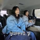 나이가 있어서 아이를 낳지 않을거라는 전소민 이미지