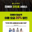 CS AUTO SERVICE 이미지