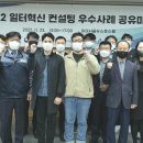 엔제이컨설팅 전자신문