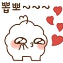 오늘도점핑 이미지
