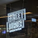 [삼성/코엑스] 얼마나 곧은지 보자, 곧은램지 스트리트버거 10% 할인