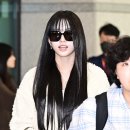 수인 - 포항시 북구 삼호로109번길 2 | 수인