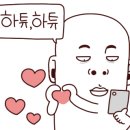 추월산골드캠핑장 이미지