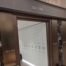 수 사우나 찜질방 이미지