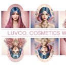 코스메틱 카카오 검색결과