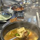 원두뒷고기 이미지