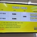 와글아이울산더테라스가든 이미지