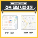 학성동행정복지센터(2층) 이미지