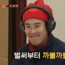 오십구