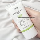그린플러스 | 💚닥터지 그린 마일드 업 선 플러스 💳내돈내산 후기