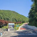 석모도수목원 관리사무소 이미지