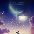 피터팬문구 | &lt;전시&gt; 미디어아트로 사진찍기 좋은 K현대미술관 피터팬전 후기