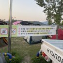 본포수변공원(주차장) 티스토리
