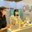 올리데이 이미지