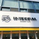인테그랄(INTEGRAL) | 병점역 카페 인테그랄 integral