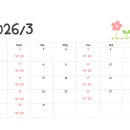 분당제일마디의원 이미지