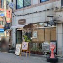 경기도 수원시 팔달구 아주로13번길 이미지